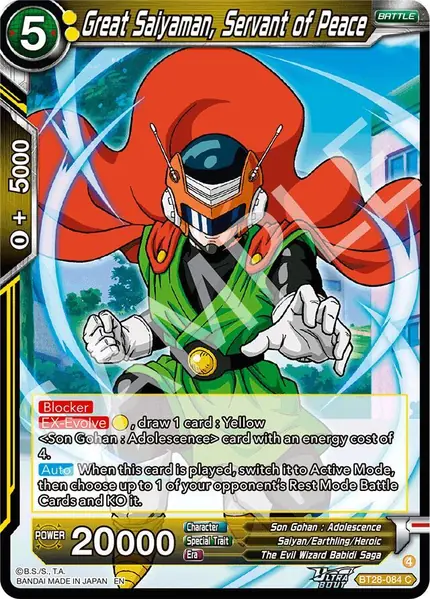 Great Saiyaman, Servant of Peace