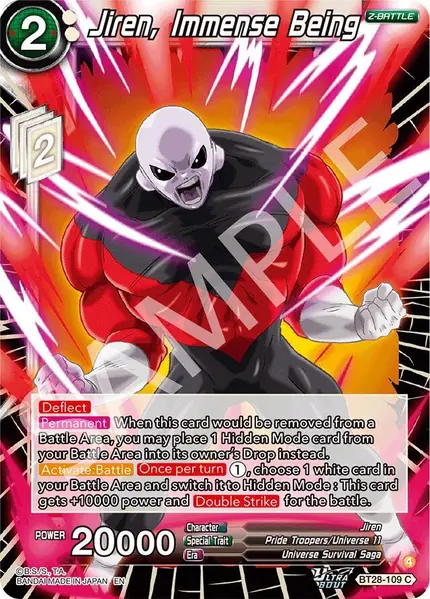 Jiren, Immense Being