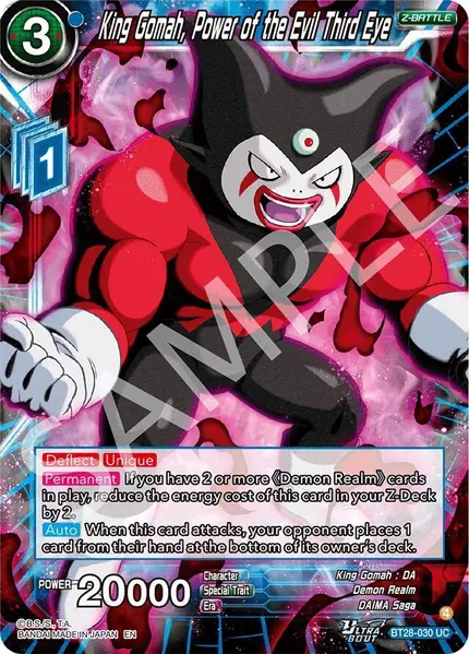 King Gomah, Power of the Evil Third Eye