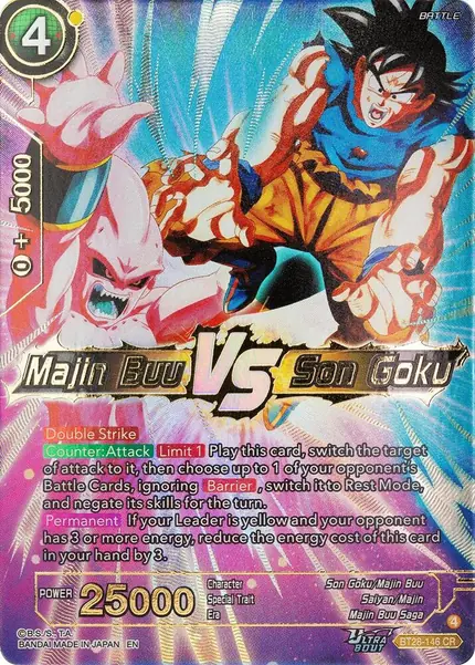 Majin Buu VS Son Goku
