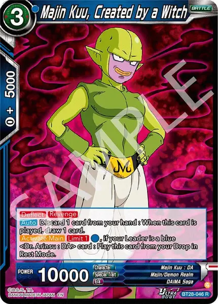 Majin Kuu, Created by a Witch