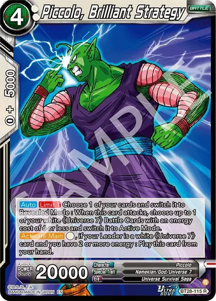 Piccolo, Brilliant Strategy