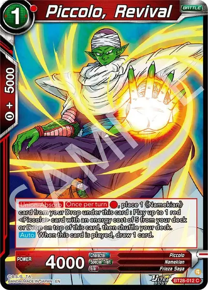 Piccolo, Revival