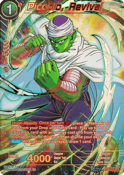 Piccolo, Revival (SPR)