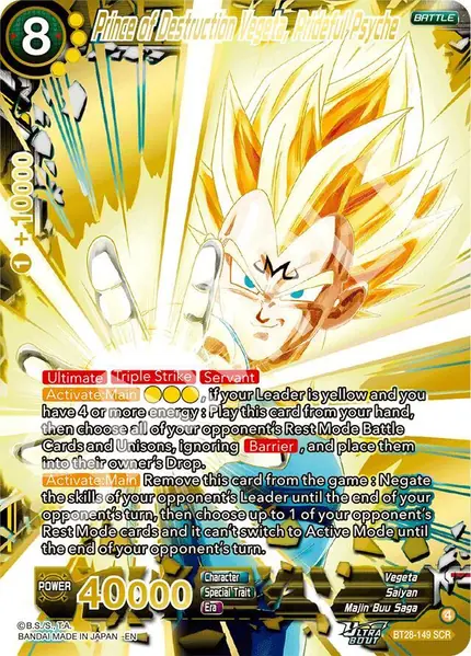 Prince of Destruction Vegeta, Prideful Psyche