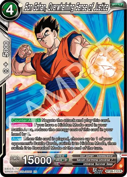 Son Gohan, Overwhelming Sense of Justice