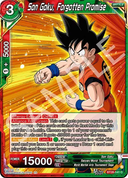 Son Goku, Forgotten Promise