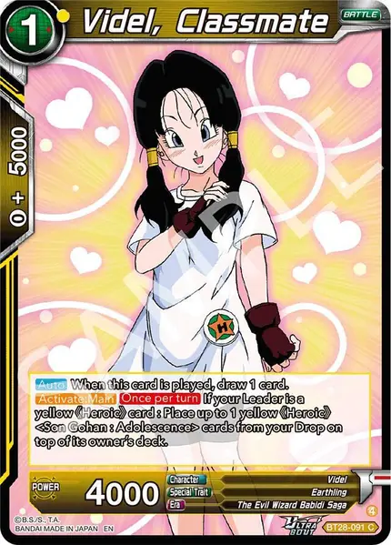 Videl, Classmate