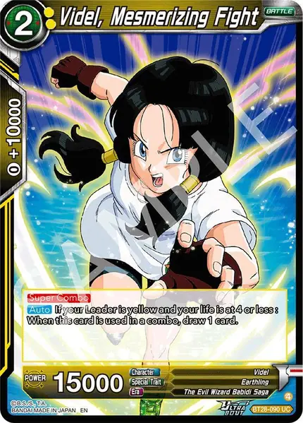 Videl, Mesmerizing Fight