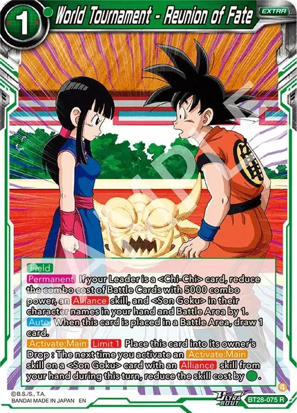World Tournament - Reunion of Fate