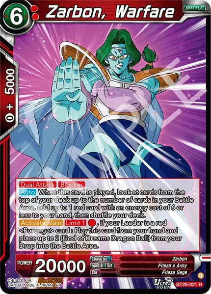 Zarbon, Warfare