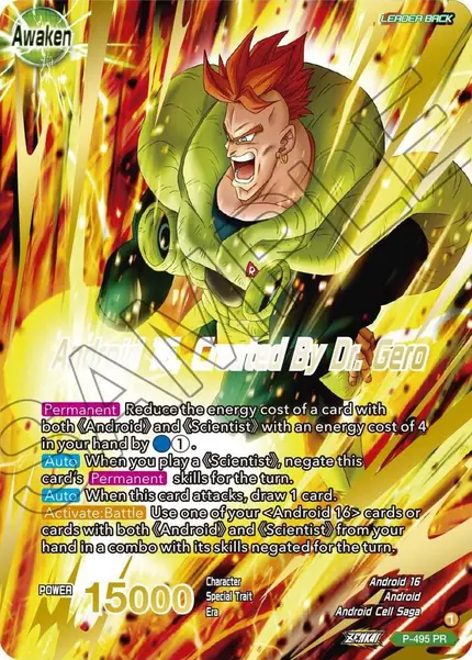 Android 16 // Android 16, Created By Dr. Gero (Gold Stamped)