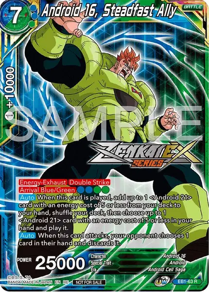 Android 16, Steadfast Ally (Event Pack 15)
