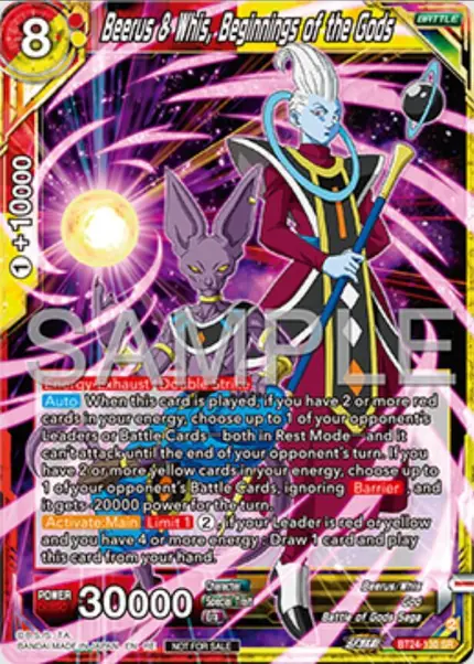 Beerus & Whis, Beginnings of the Gods (Deluxe Pack 2025 Vol.1)