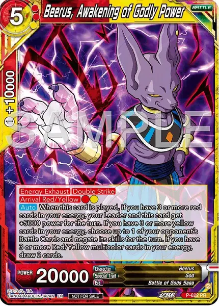 Beerus, Awakening of Godly Power (Deluxe Pack 2024 Vol.2)