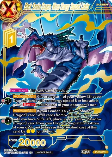 Black Smoke Dragon, Minus Energy Beyond Limits (Gold Stamped)