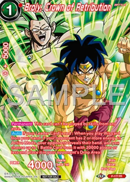 Broly, Crown of Retribution (Premium Alt-Art Set 2025 Vol.1)