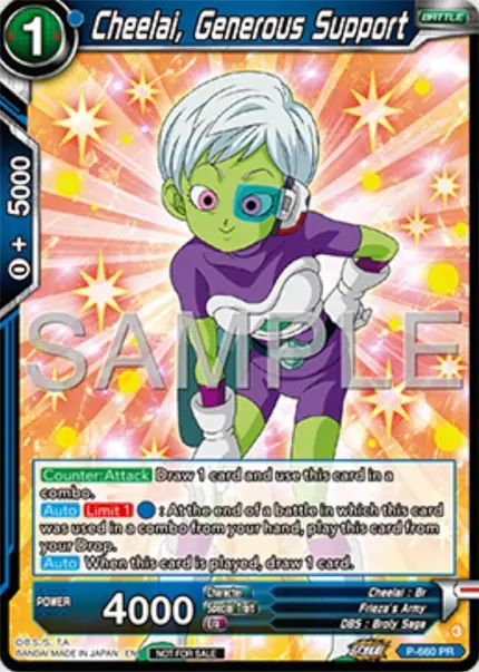 cheelai, generous support (Deluxe Pack 2025 Vol.1)