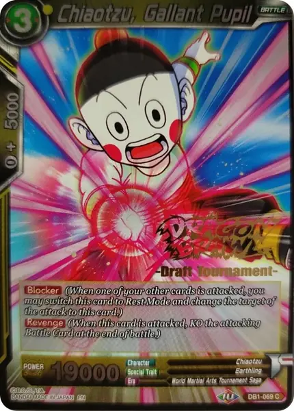 Chiaotzu, Gallant Pupil (Dragon Brawl Draft Tournament Gold Stamped)