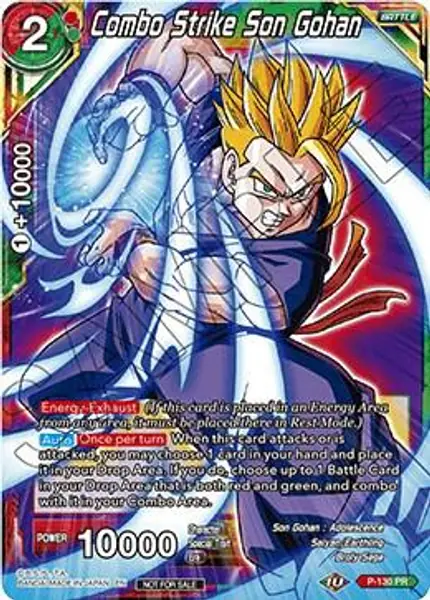 Combo Strike Son Gohan (Shop Tournament: Assault of Saiyans)
