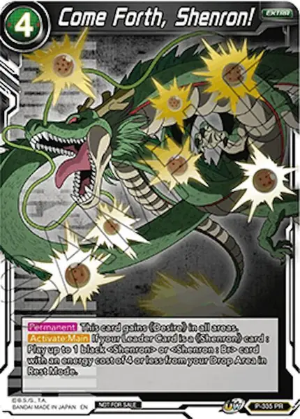 Come Forth, Shenron! (Championship Pack 2021 Vol.2)