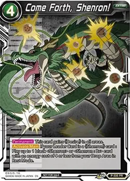Come Forth, Shenron! (Championship Pack 2021 Vol.2) (Winner Gold Stamped)
