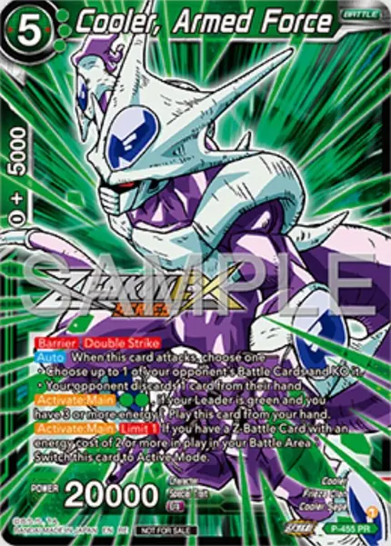 Cooler, Armed Force (Event Pack 16)