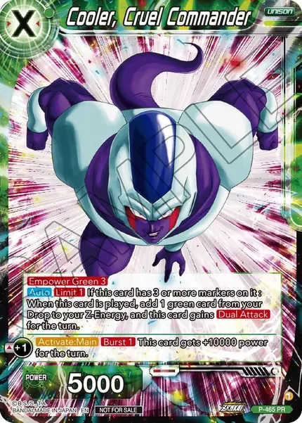 Cooler, Cruel Commander (Z03 Dash Pack)