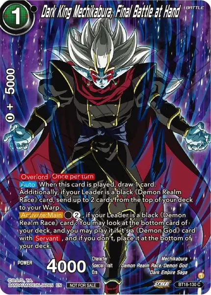 Dark King Mechikabura, Final Battle at Hand (Premium Alt-Art Card Set 2024 Vol.1)
