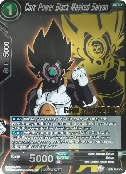 Dark Power Black Masked Saiyan (Gen Con 2019)
