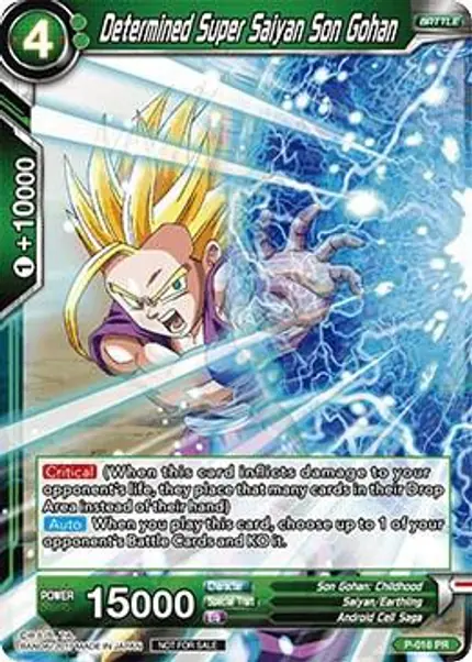 Determined Super Saiyan Son Gohan (Foil Version)