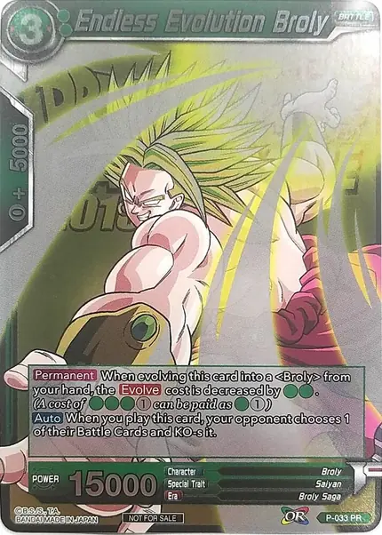 Endless Evolution Broly (Metallic Foil) (Event Pack 2018)