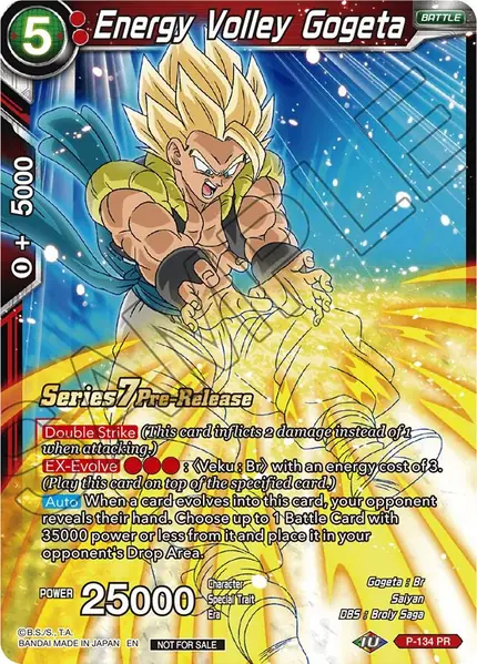 Energy Volley Gogeta (Alt Art)