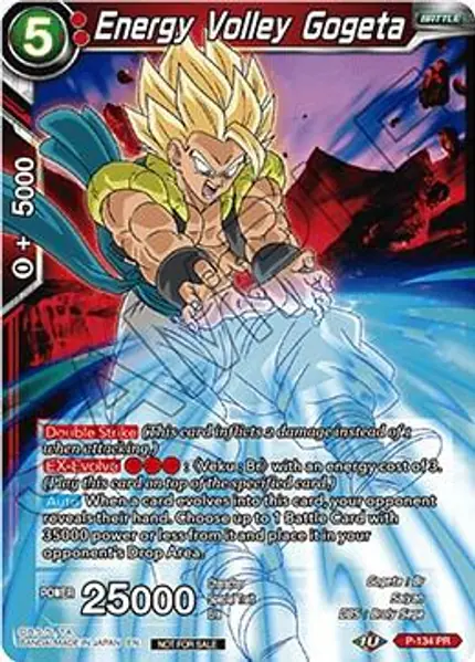 Energy Volley Gogeta (Series 7 Super Dash Pack)