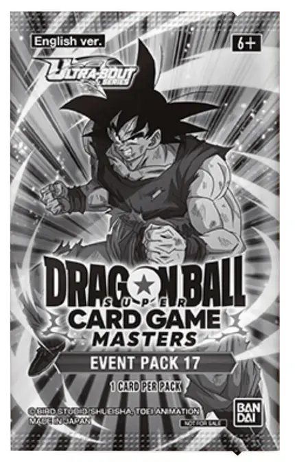 Event Pack 17