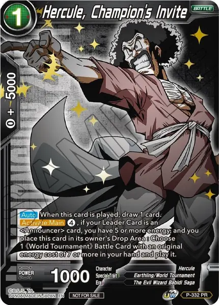 Hercule, Champion's Invite (Championship Pack 2021 Vol.1) (Winner Gold Stamped)