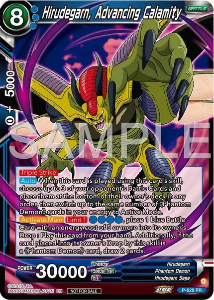 Hirudegarn, Advancing Calamity (Zenkai Series Tournament Pack Vol.9)