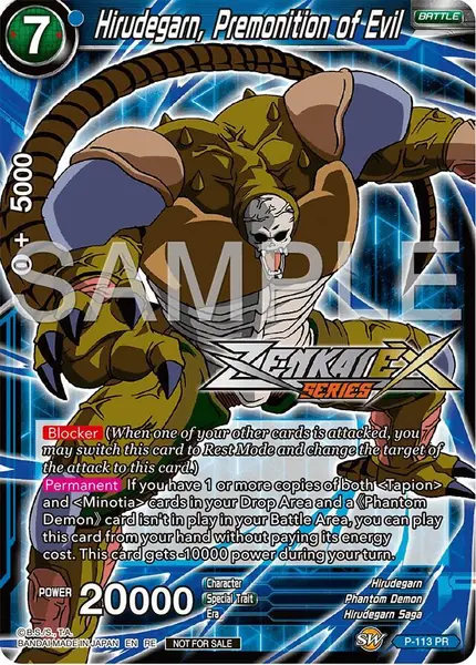 Hirudegarn, Premonition of Evil (Event Pack 15)