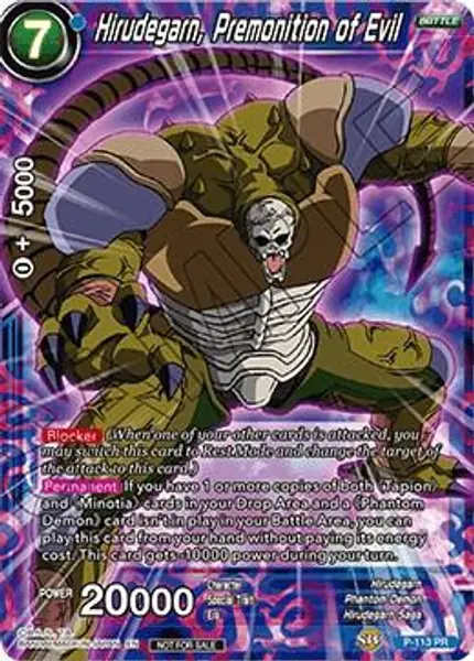 Hirudegarn, Premonition of Evil (Power Booster)