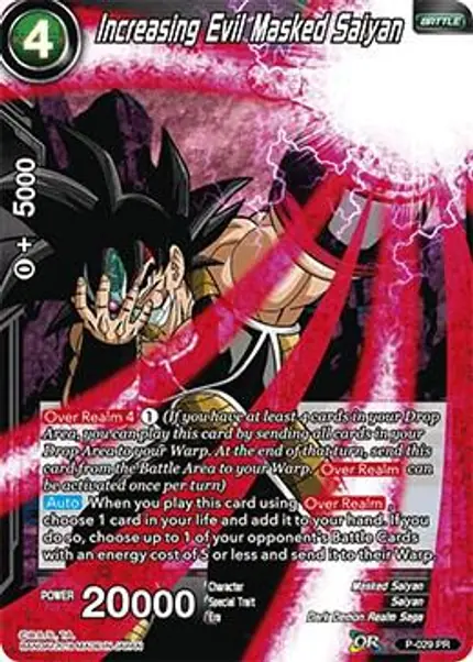 Increasing Evil Masked Saiyan