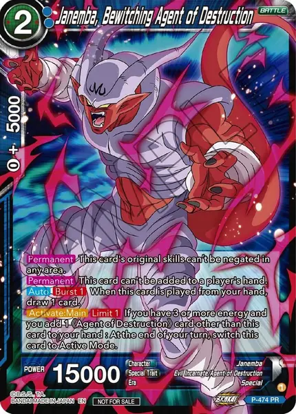 Janemba, Bewitching Agent of Destruction (Z03 Dash Pack)