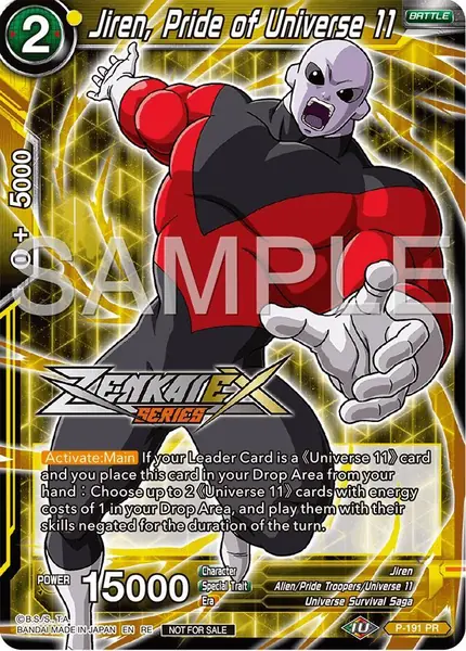 Jiren, Pride of Universe 11 (Event Pack 15)
