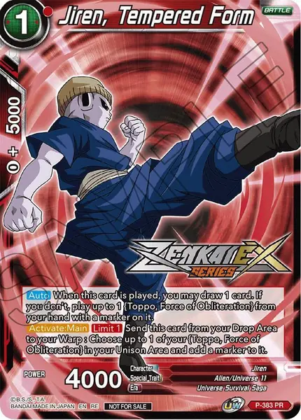 Jiren, Tempered Form (Event Pack 14)