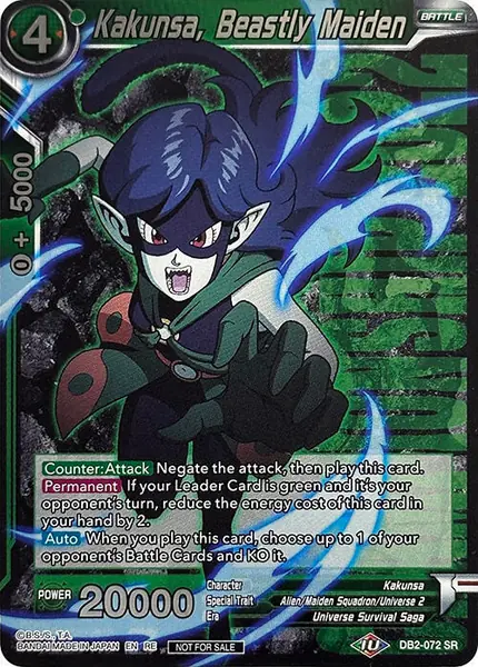 Kakunsa, Beastly Maiden (Championship 2022 Celebration Pack)