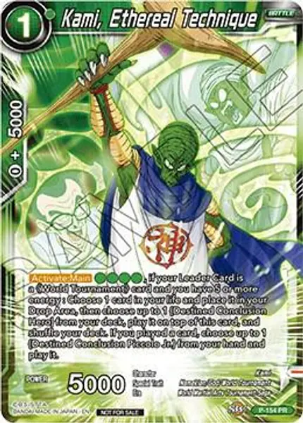 Kami, Ethereal Technique (Power Booster: World Martial Arts Tournament)