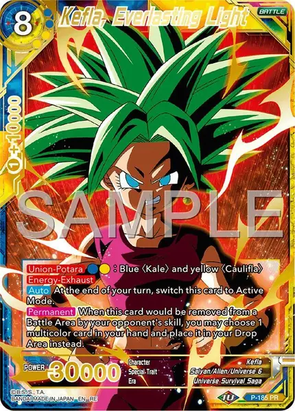 Kefla, Everlasting Light (Premium Anniversary Box 2025)