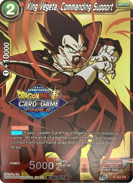 King Vegeta, Commanding Support (Championship Pack 2021 Vault Set)