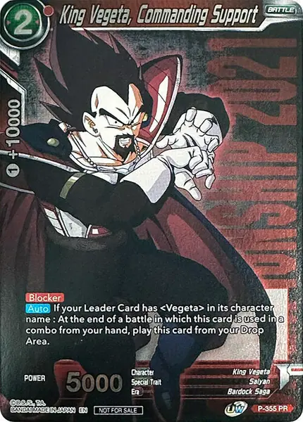 King Vegeta, Commanding Support (Championship Pack 2021 Vol.3)