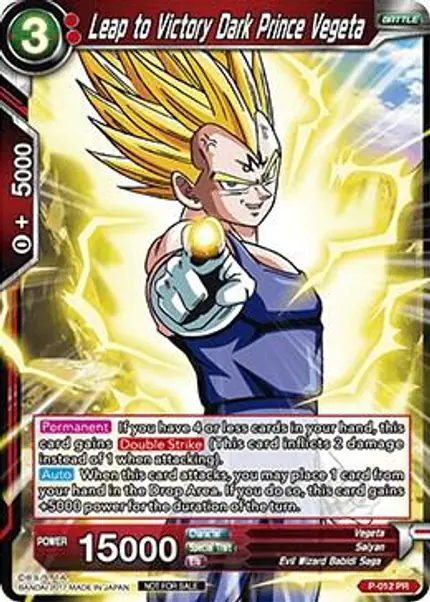 Leap to Victory Dark Prince Vegeta (Foil Version)