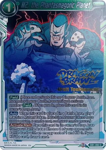 M2, the Phantasmagoric Planet (Dragon Brawl Draft Tournament Gold Stamped)